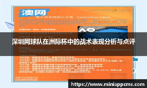 k1体育网页版