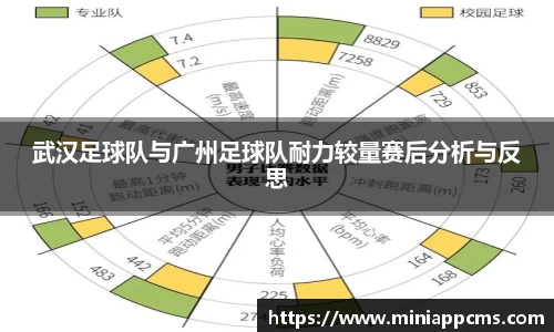 k1体育网页版