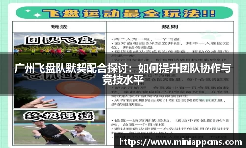 k1体育官方网站