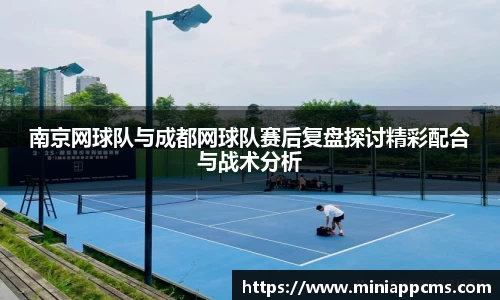 k1体育