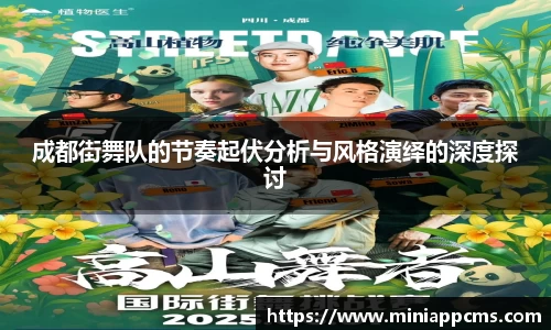 k1体育网页版
