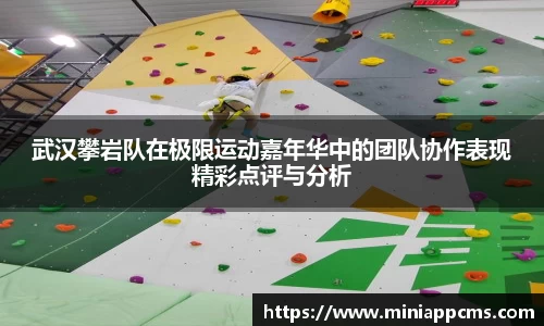 k1体育