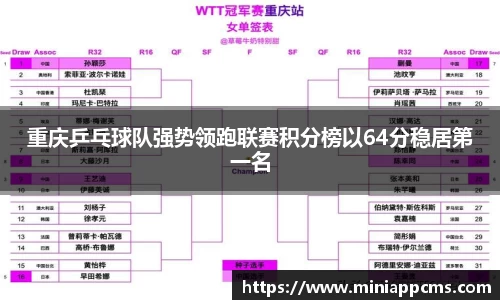 k1体育官方网站