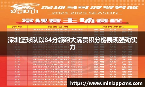 k1体育